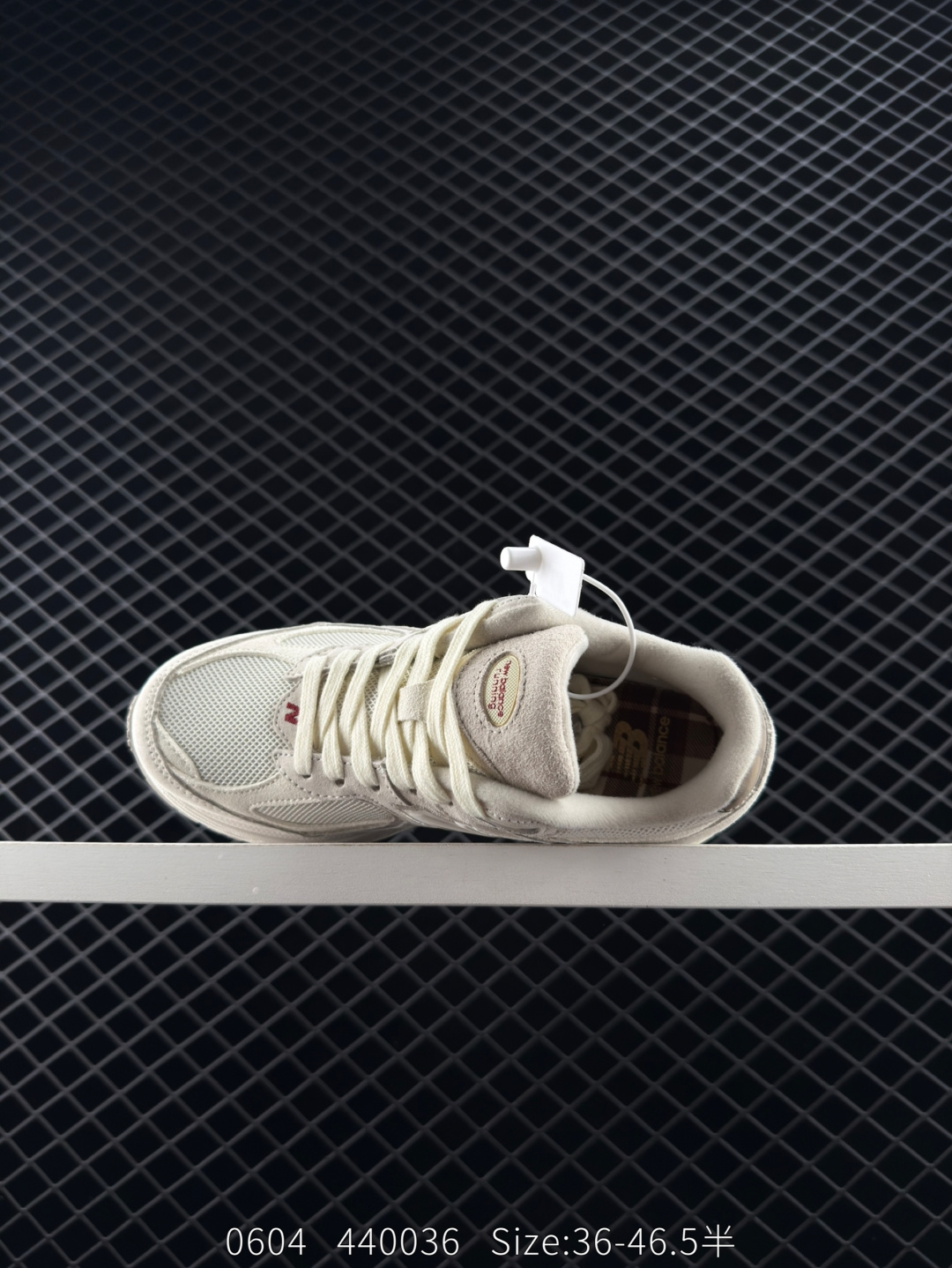 New Balance ML2002R0